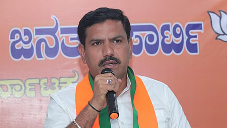 Karnataka BJP President B.Y. Vijayendra