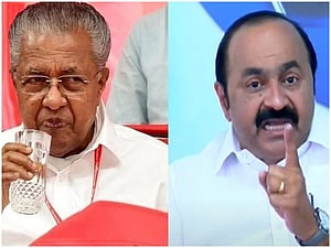 Kerala Oppn to boycott CM Vijayan govt’s fourth anniversary celebrations