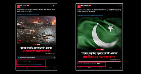 ABP Ananda airs US crash video, claims it's INS Vikrant attack on Karachi