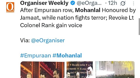 RSS mouthpiece ‘Organiser’ targets Mohanlal again, deletes article 