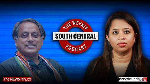 South Central 28 | Will Shashi Tharoor leave Congress? And how India’s police get away with violence
