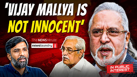 ‘Vijay Mallya is not innocent’: Bank employee union gen secy to TNM

