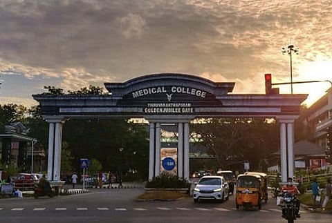 Image featuring Thiruvananthapuram Medical College Hospital  