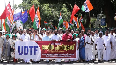 UDTF march in Kerala 