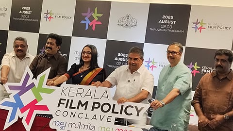 File photo / Announcement of film conclave