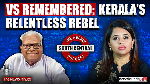 South Central 37 | VS Achuthanandan’s Legacy and Gag Orders in the Dharmasthala Case