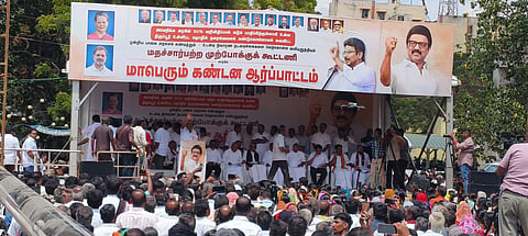 INDIA bloc protest
