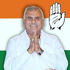 Congress MLA Nanjegowda’s Malu