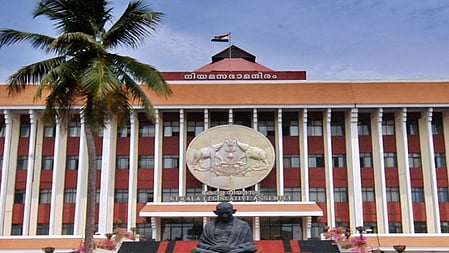 Kerala Legislative Assembly