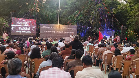 'Names of Gaza, program at Palakkad Fort 