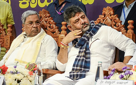 Siddaramaiah and DK Shivakumar