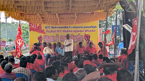 SETC employees allege serious safety lapses in Chennai protest
