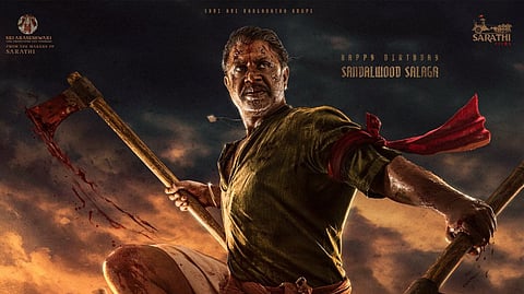 Kannada film Landlord gets GST exemption for highlighting social inequality
