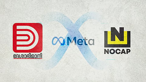 Logos of Deshabhimani (left) and digital media platform NoCap (right) shown with the Meta logo in the centre,