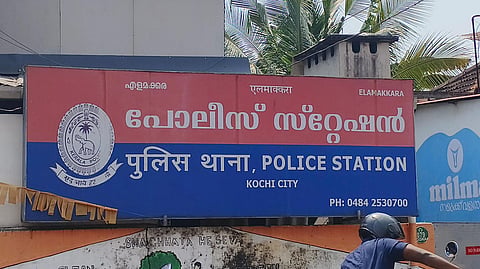 Image featuring the Elamakkara police station 