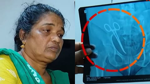 Usha and her X-ray 