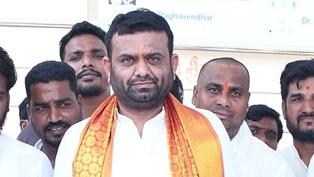 Former BRS MLA, two others remanded to judicial custody in drugs case
