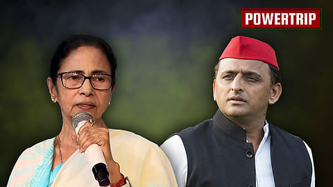 How Opposition came together against Constitution Amendment Bill | Powertrip #146