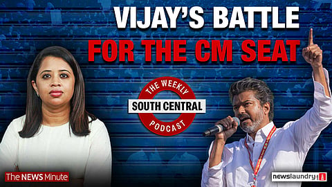 Vijay, the Governor and future of INDIA alliance | South Central