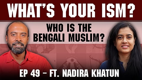 Census, Hunter, Eaton: Essential reading on the Bengali Muslim | What's Your Ism EP 49