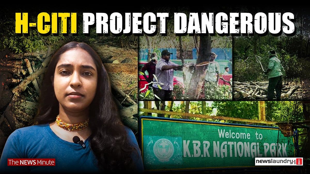 Telangana govt’s H-CITI project and the fight to save KBR National Park