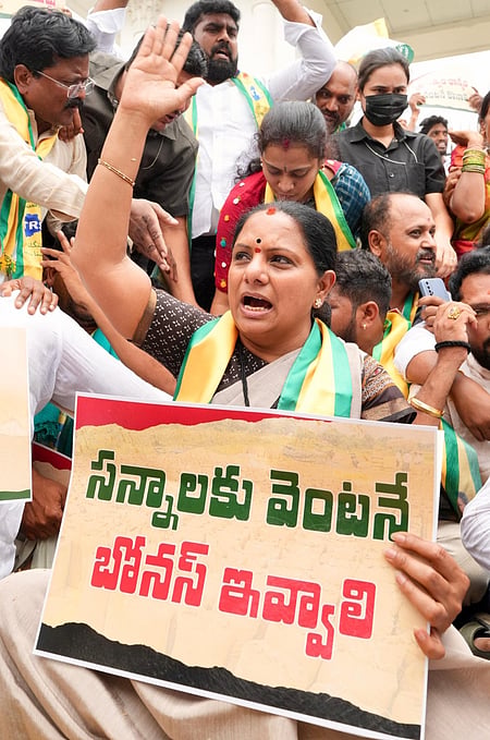 Kavitha detained during protest at Telangana Secretariat over farmers’ problems