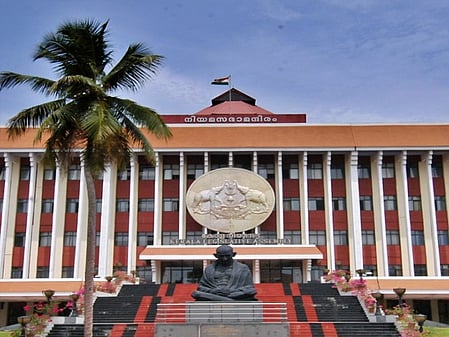 Kerala Legislative Assembly 