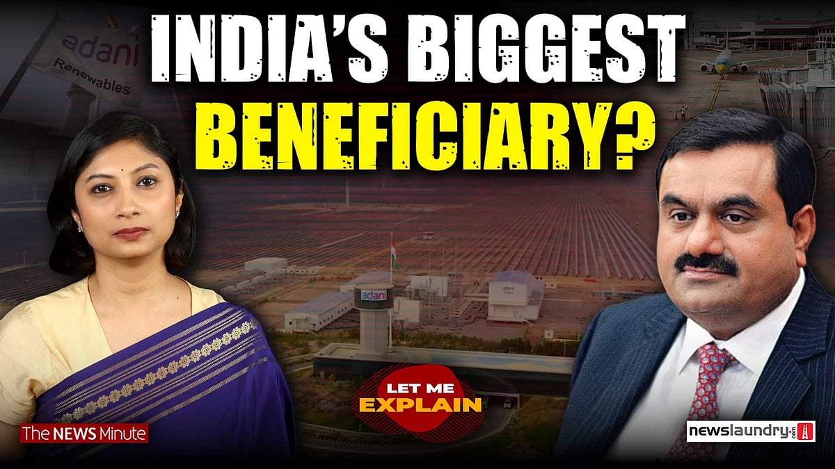 The Adani rising story aided by policy changes