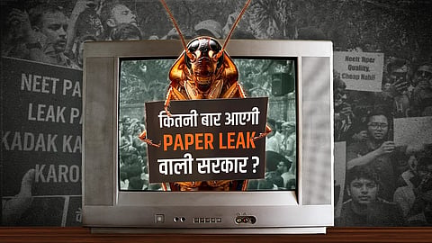 CJP shows its time mainstream media introspected on which 'real' India to report on