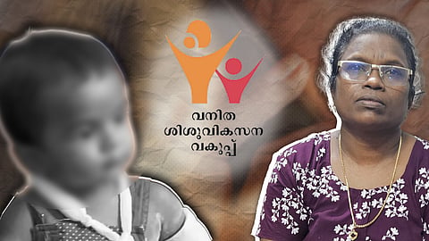 Arshith toddler death case: Composite image showing 20-month-old Arshith (face blurred), the Kerala District Child Protection Unit (DCPU) logo, and his grandmother Reena, who alerted authorities about suspected child abuse weeks before the toddler's death in Thiruvananthapuram, Kerala.