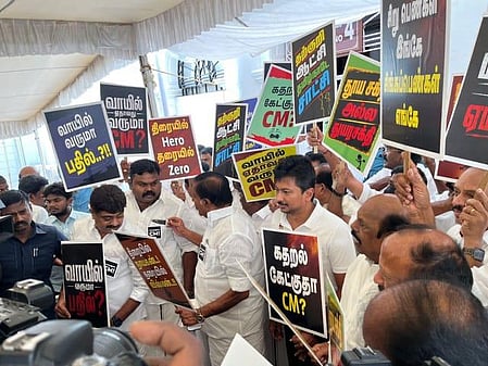 DMK protests at first Assembly session under TVK govt