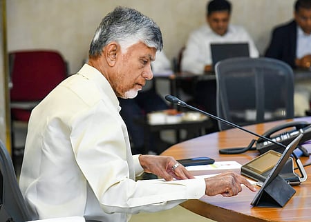 Andhra Pradesh Chief Minister N. Chandrababu Naidu