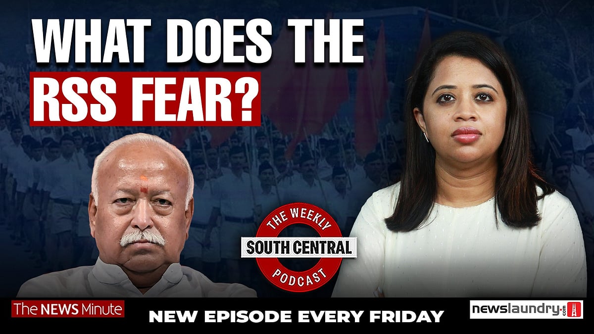 Why the RSS does not want to register