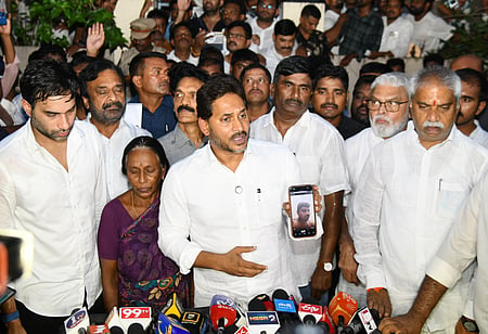Former Chief Minister YS Jagan Mohan Reddy