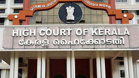 Image of Kerala High Court entrance