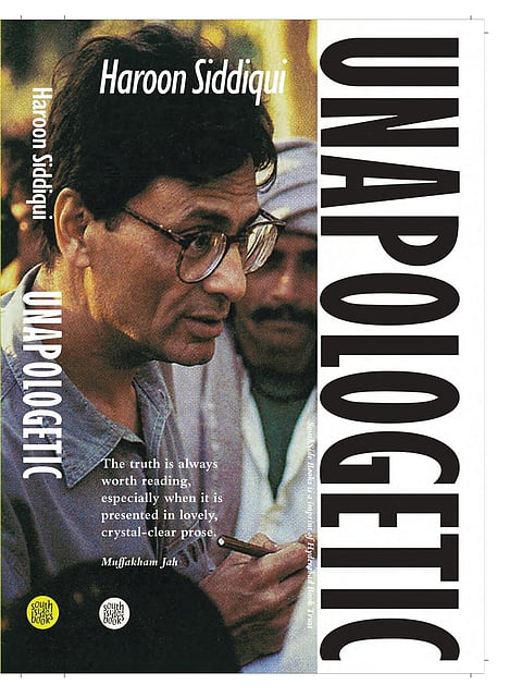 Book excerpt: Indian-Canadian journalist Haroon Siddiqui on imigration and identity
