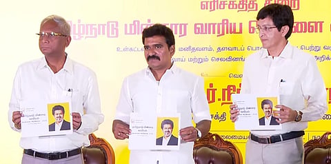 Tamil Nadu power sector debt touches Rs 2.47 lakh crore, says white paper
