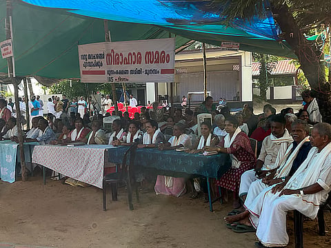 One more PIL filed against constitution of Kerala State Waqf Board
