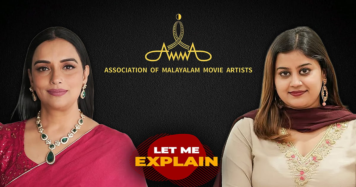 Inside the A.M.M.A crisis: From internal allegations to legal battles