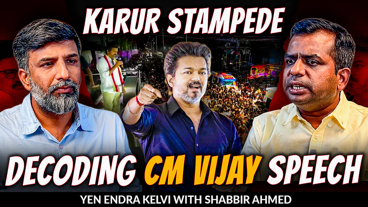 Karur நினைவு சின்னம் to DMK attack: Decoding CM Vijay's speech! | TVK | Shabbir Ahmed | TNM Tamil