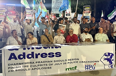 Hyderabad professors say NEET corruption stems from centralised examination model
