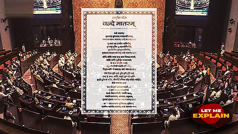 Vande Mataram Bill explained: What changes, and can you be forced to sing it?
