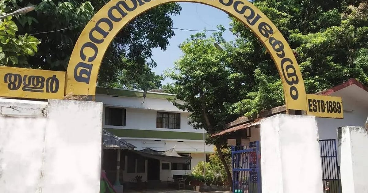 ‘Prison-like, if not worse’: Kerala HC on Thrissur mental health centre’s ‘cells’