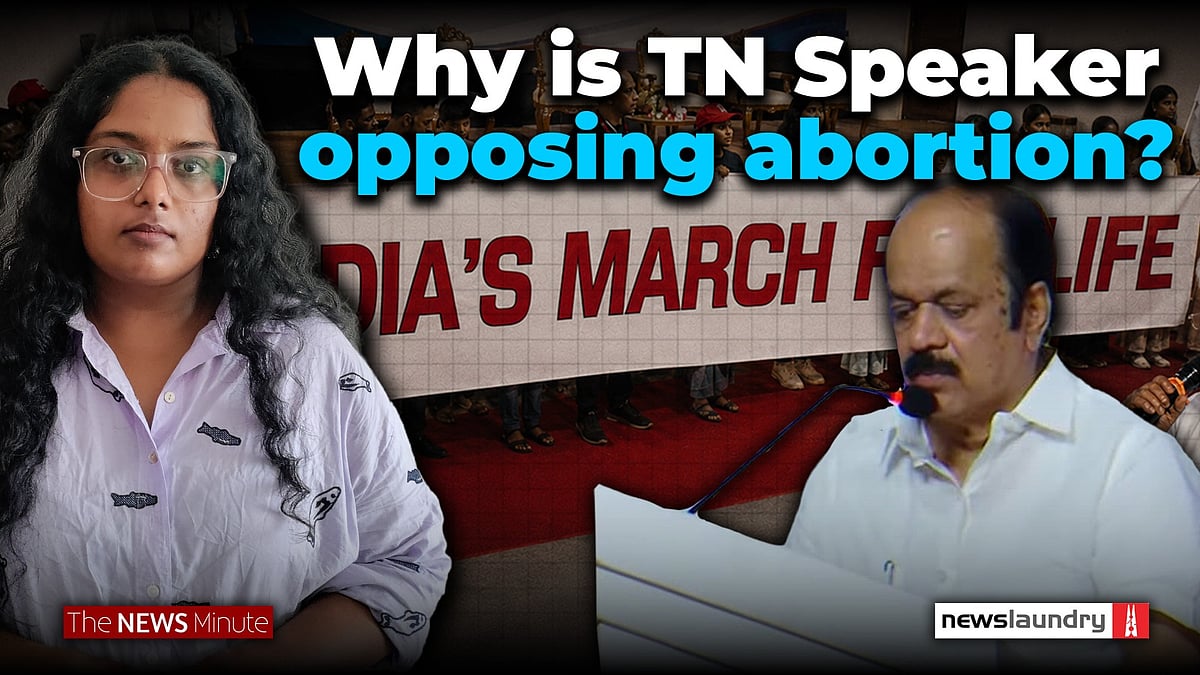 Anti-abortion rally in Chennai by Catholic groups | LME Shorts