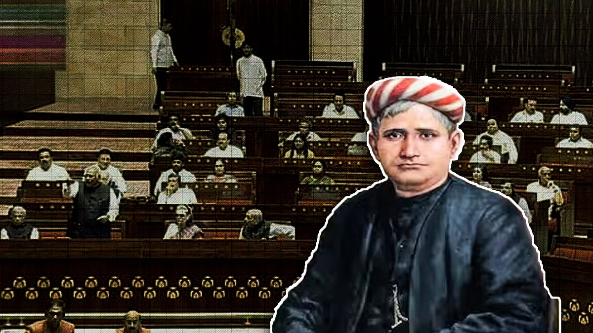 Vande Mataram: The Prevention of Insults to National Honour Bill and legal uncertainties
