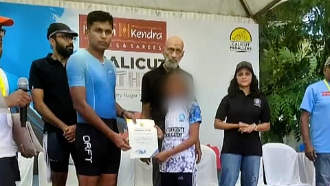 Sub-Collector distributed the awards