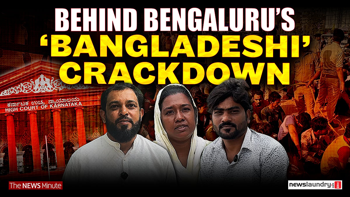 Picked up for speaking Bengali: Inside Bengaluru's Operation Mukta | TNM Ground Report