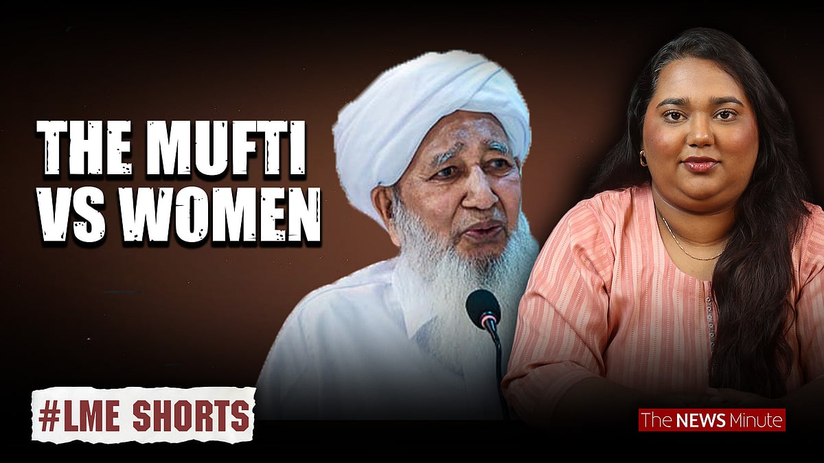 Kerala's Muslim Women Fiercely Reject Grand Mufti's Decree to Stay Off Public Stages