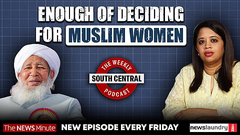 Samastha cannot dictate to Muslim women | CM Vijay’s PM dream | South Central 91