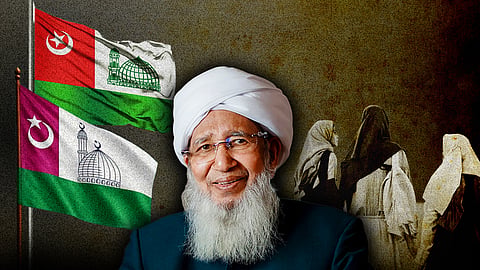 Kanthapuram AP Aboobacker Musliyar with AP and EK Samastha flags and veiled women in the background.